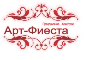 Оформление и организация мероприятий.